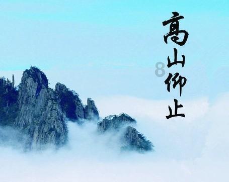 解疑答惑,源自你说你已经很累是什么歌的蜗牛问答平台